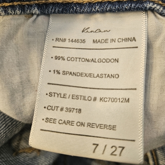 KanCan Samantha High Rise Distressed Denim Jean - Picture 6 of 8